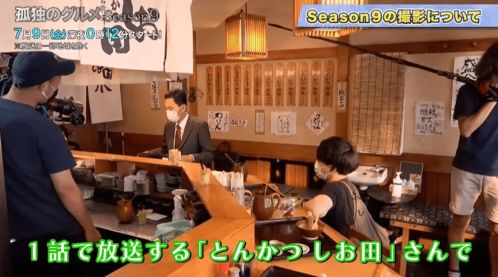 吨叔实验室是什么？一篇文章带你了解！