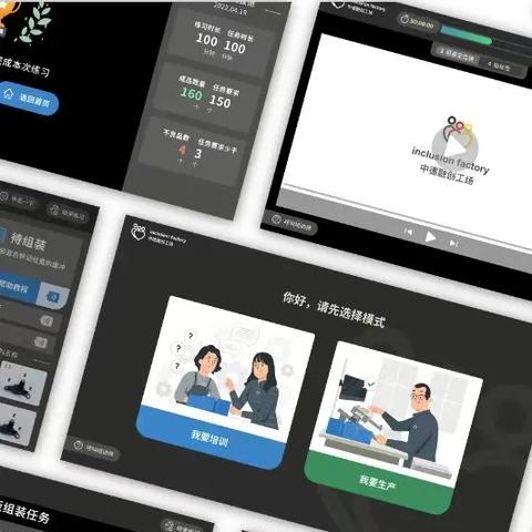 探秘星际争霸 2 官网网站，星际迷的宇宙之门