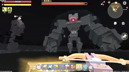 迷你世界石巨人的传奇故事