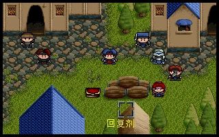 炎龙骑士团 2 人物培养全攻略