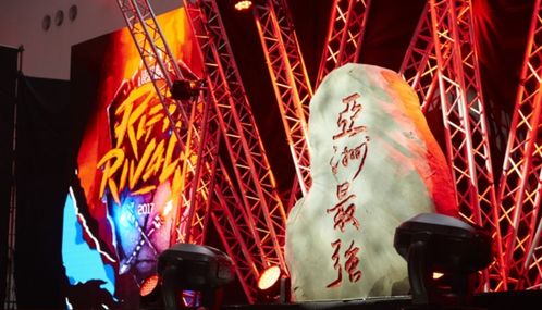 2017lol洲际赛,今年的洲际赛lpl队伍这么垃圾