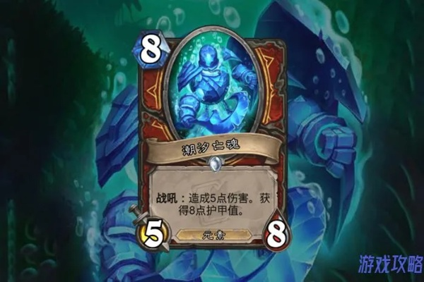 炉石传说最新防战卡组,萌新必备实用技巧大公开