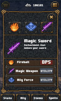 《灵魂面甲》免费畅玩,TapTap PC独享,助力开发者双丰收! 《灵魂面甲》免费畅玩,TapTap PC独享,助力开发者双丰收!