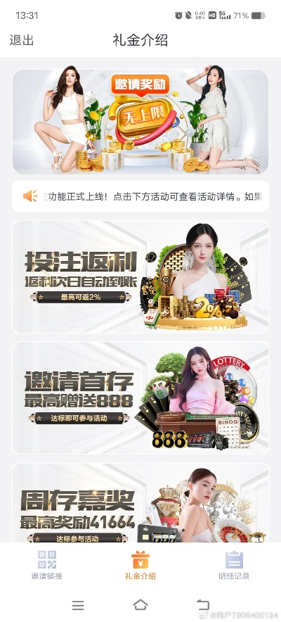 国精产品999官网:强大搜索功能,想看什么就看什么! 国精产品999官网:强大搜索功能,想看什么就看什么!