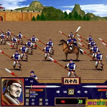 三国群英传4物品全满秘籍大揭秘 三国群英传4物品全满秘籍大揭秘