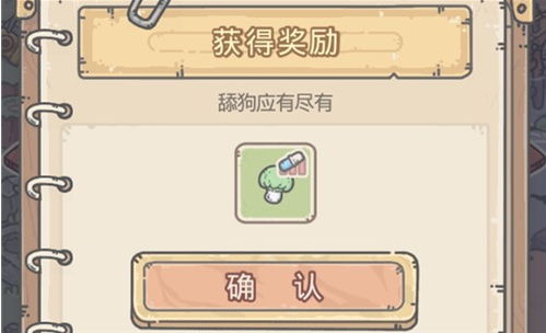 最强蜗牛密令最新大全知乎,知乎上有最强蜗牛最新秘籍吗