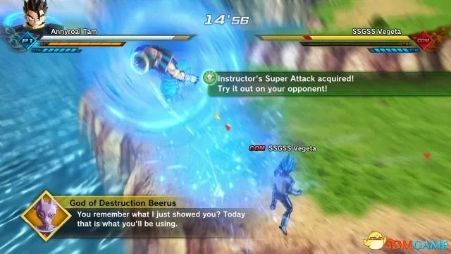 《龙珠超宇宙2》全攻略揭秘:隐藏章节必看技巧深度解析 《龙珠超宇宙2》全攻略揭秘:隐藏章节必看技巧深度解析