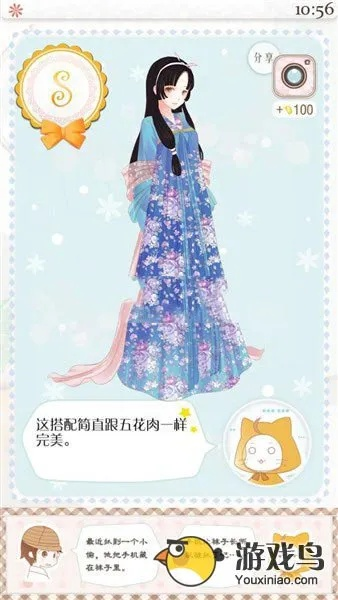 暖暖的换装物语新手攻略：从入门到精通，全面解析！