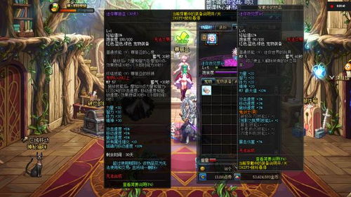 卡拉赞王子武器库大揭秘：盘点最具代表性的神兵利器！