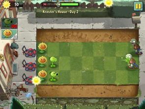 3663小游戏大全，免费在线玩！热门小游戏推荐！