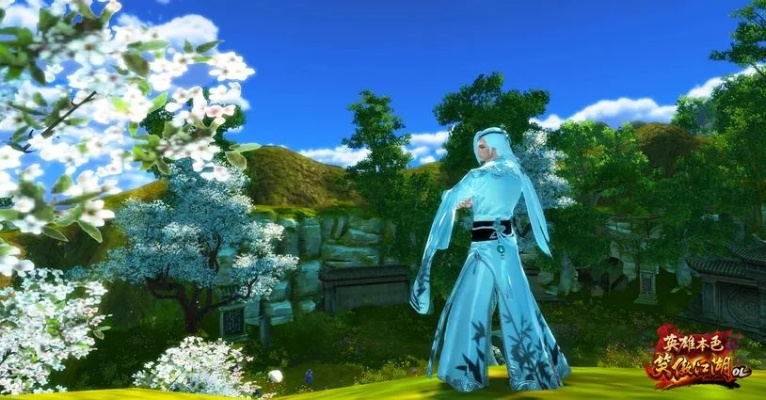 笑傲江湖OL东华，江湖中的绮梦之境