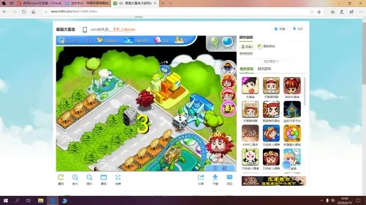 星猫大富翁(它的特殊玩法有哪些) 星猫大富翁(它的特殊玩法有哪些)