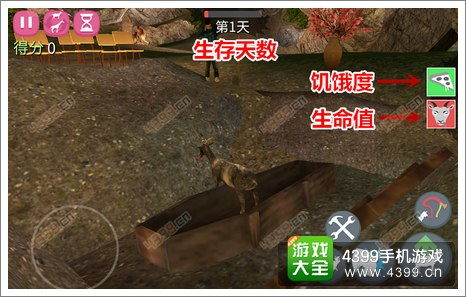 《模拟山羊》DLC攻略:白金MMO+僵尸全奖杯视频,轻松解锁技巧揭秘 《模拟山羊》DLC攻略:白金MMO+僵尸全奖杯视频,轻松解锁技巧揭秘
