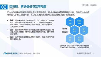 《群星》攻略：揭秘科技研究高效路径及三大灾难预警技巧