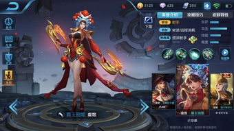 王者荣耀体验服管官网,体验服什么时候开放