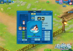 《萌将》宝宝技能揭秘：缘分搭配攻略，助你打造最强萌将阵容