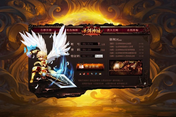 最新网络游戏下载：体验最新玩法，感受游戏乐趣！