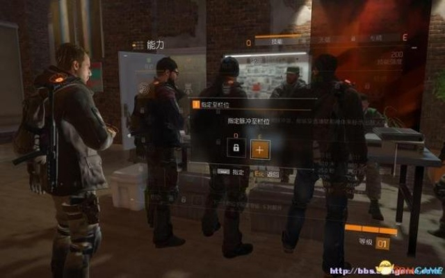 《全境封锁》深度解析：独家技能攻略+单联机体验分享