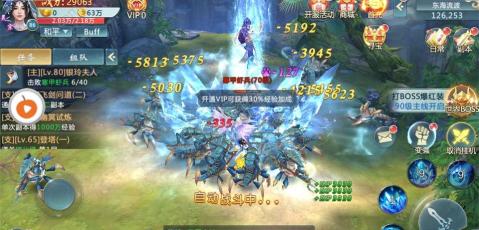 魔境仙踪下载安装安卓版,开启奇幻游戏之旅 魔境仙踪下载安装安卓版,开启奇幻游戏之旅