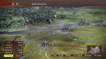 《三国志13》深度解析：武将养成攻略，行军策略与多重身份玩法揭秘