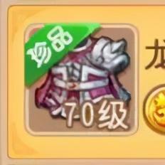 热血江湖sf6000(哪个门派最厉害) 热血江湖sf6000(哪个门派最厉害)