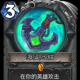 龙之召唤手游下载，开启奇幻巨龙世界之旅