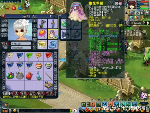 梦幻西游端游无底洞加点攻略,探寻最优之路 梦幻西游端游无底洞加点攻略,探寻最优之路