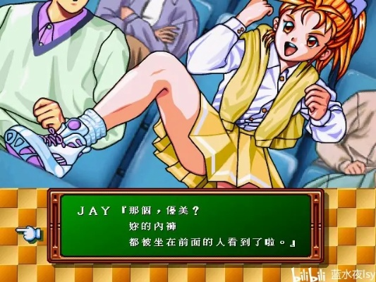 心跳回忆4 攻略,如何查看角色CG