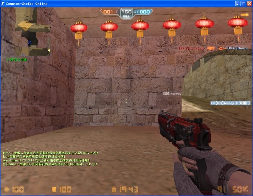 反恐精英子弹加速挂,知道的小伙伴快来教我