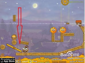 保护橙子增强版3攻略（怎么才能顺利通关）