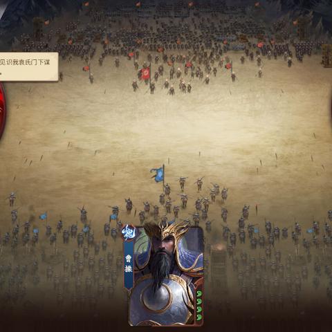 魔兽争霸地图编辑器（地图编辑器怎么用）