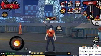 《反恐精英Online》新版本揭秘：欢乐农场缔造者玩法前瞻，独家爆料！