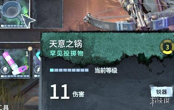 《消逝光芒:困兽》发售即遭破解,独家揭秘破解背后的秘密! 《消逝光芒:困兽》发售即遭破解,独家揭秘破解背后的秘密!