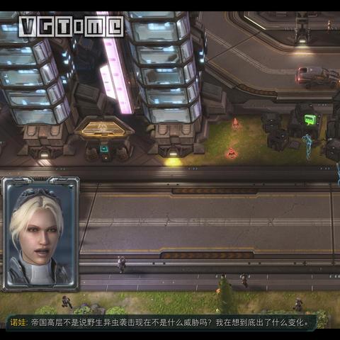 《星际争霸2》诺娃隐秘行动第二章攻略：残酷难度解析+实用技巧分享