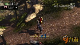 《模拟山羊》DLC白金攻略：MMO+僵尸全奖杯视频攻略，轻松解锁技巧揭秘