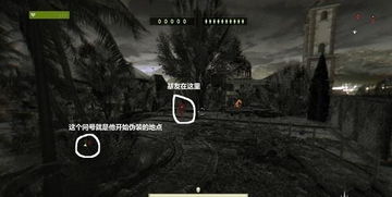 《消逝光芒》无限武器耐久MOD攻略：解锁无尽战斗新境界