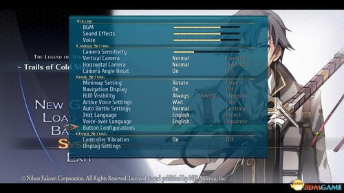 《空之轨迹1st》按键攻略大全:深度解析操作技巧分享秘籍 《空之轨迹1st》按键攻略大全:深度解析操作技巧分享秘籍