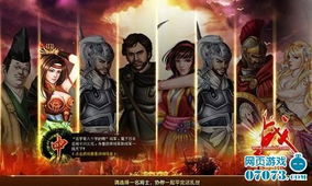 重制经典再现，玩家热捧复刻游戏新潮流