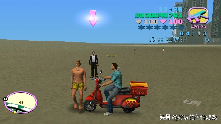 罪恶都市手机版下载全攻略