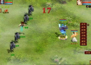 大话西游2外挂（买外挂要花多少钱）