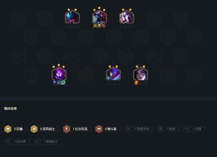 dota1哈斯卡最新出装思路分享，助你轻松上分！