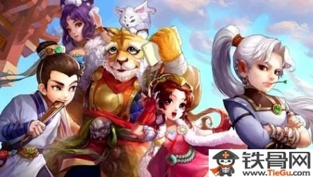 新大话西游2哪个职业厉害？平民玩家选它准没错！