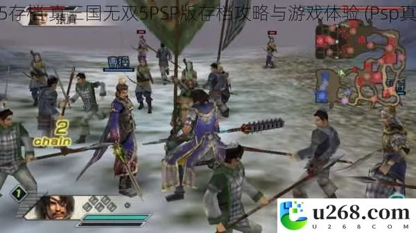 psp真三国无双5下载（哪种方式更合适）