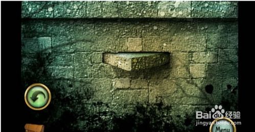 恐怖庄园的秘密攻略（揭秘攻略与你同行）