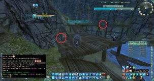 日轮山城机关怎么破,站在圈里还是直接跳过去 日轮山城机关怎么破,站在圈里还是直接跳过去