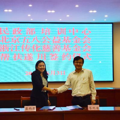 吉安同城游戏大厅下载（吉安同城游戏大厅靠谱吗）