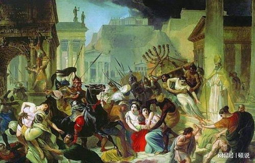 旧版罗马帝国时代,是否真的能重现辉煌