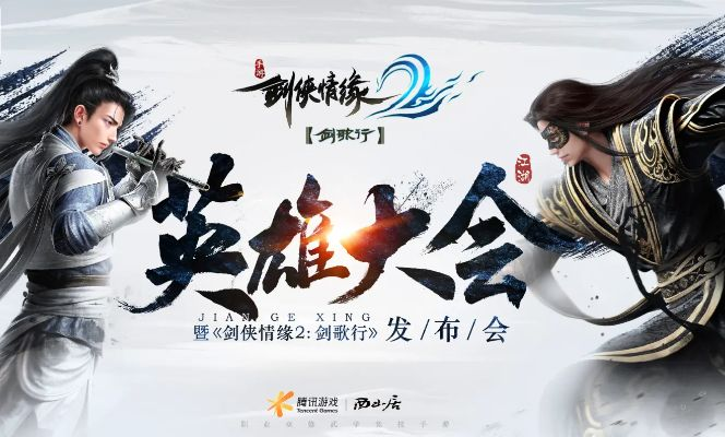 酷剑网（ 酷剑网值得关注吗）