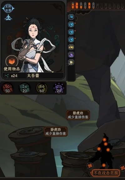 《太吾绘卷》璇女琴魔音平A流攻略：打造最强音律法师新思路