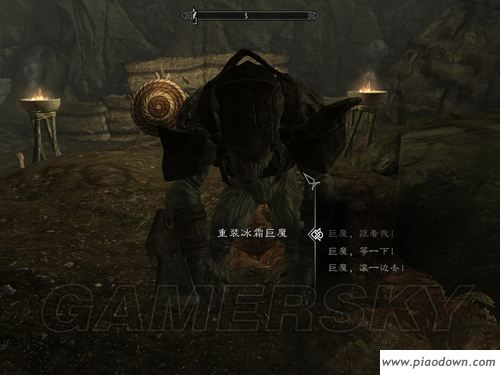 上古卷轴5怎么变吸血鬼大君？详细步骤和后果分析